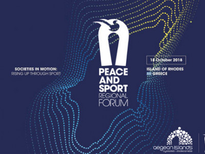 Peace and Sport 2018