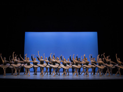 Princess Grace Academy dancers