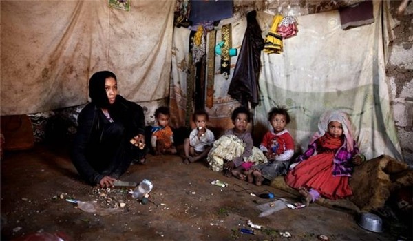 Picture of a family in Yemen